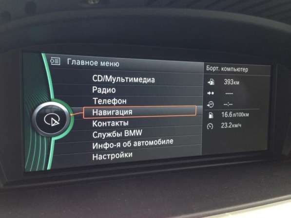 Русификация BMW MINI G F Навигация CarPlay Кодирование Карты в фото 5