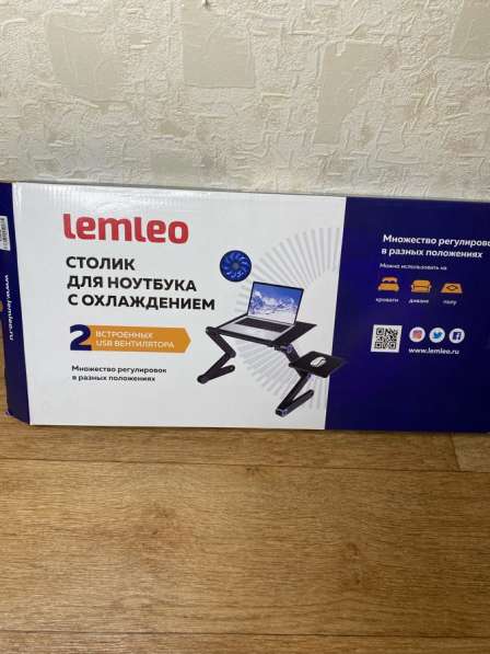 Столик для ноутбука с охлаждением в Тольятти