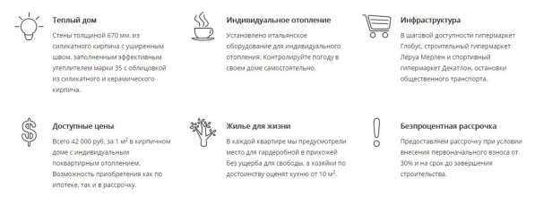 Продам трехкомнатную квартиру в Тверь.Жилая площадь 87 кв.м.Этаж 9.Дом кирпичный. в Твери фото 10