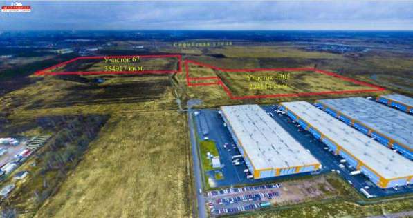 Продажа земельных участков в промзоне Шушары-2 (вблизи автозавода Тойота)