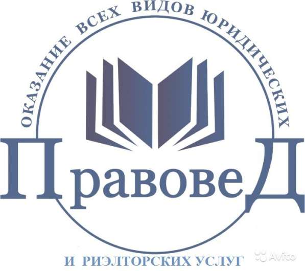 ЮК в Малоярославце фото 4