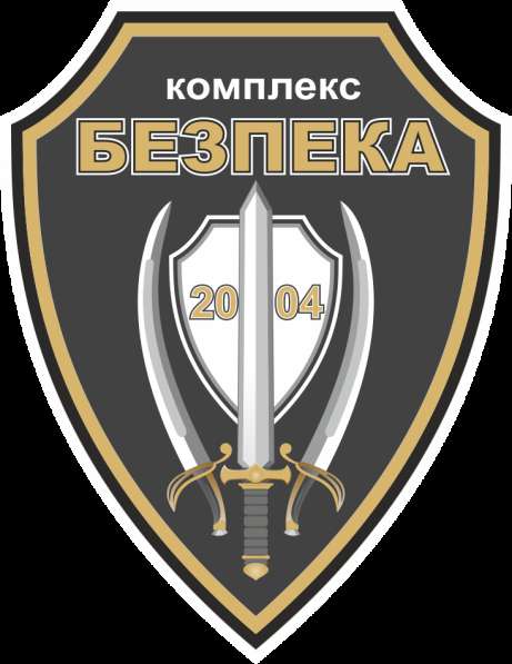 Охрана квартир в 