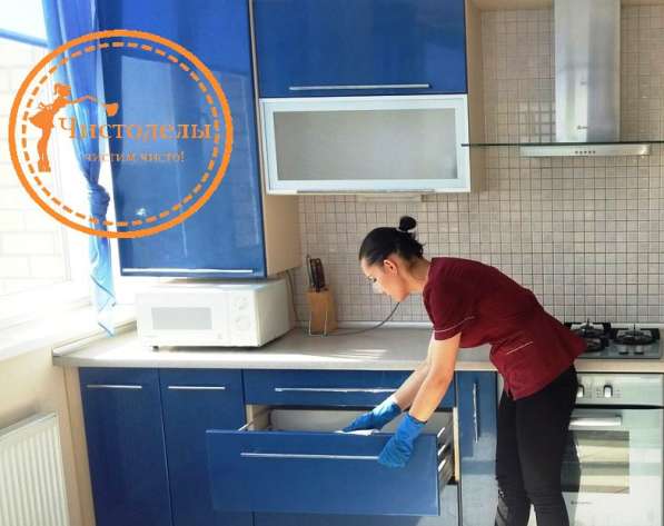 Уборка квартир, домов в Калининграде фото 4