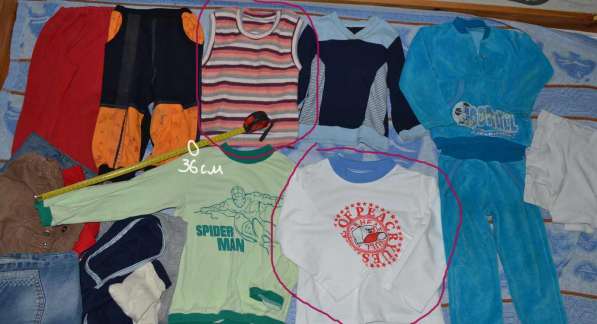 Пакет одежды на мальчика рост 86-98. и куртка осенняя на пух в Батайске фото 4