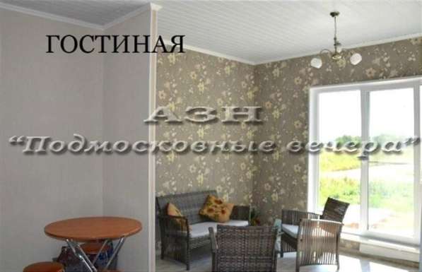 Продам дом в Москва.Жилая площадь 49 кв.м.Есть Канализация, Электричество. в Москве фото 8