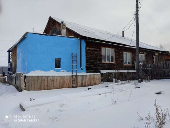 Продаётся дом в красивом месте в Якутске фото 6