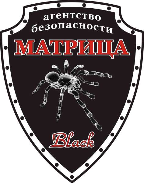 ОХРАННЫЕ СИСТЕМЫ в Севастополе