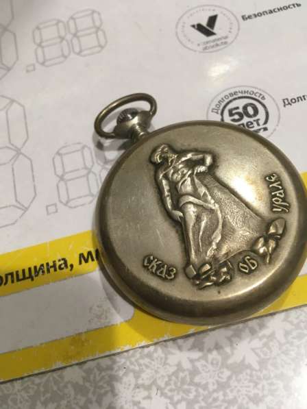 Часы в Красноярске фото 5