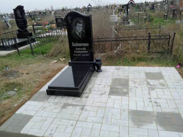 Памятники в фото 9