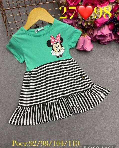 Платье в Москве фото 3