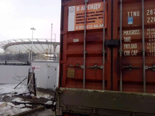 Аренда контейнера 20 футов в Нижнем Новгороде фото 3