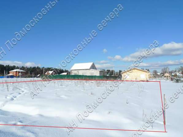 realty_mapper3.plot_in_locationИндивидуальное жилищное ст-во. Есть Электричество, Газ. в Москве фото 42