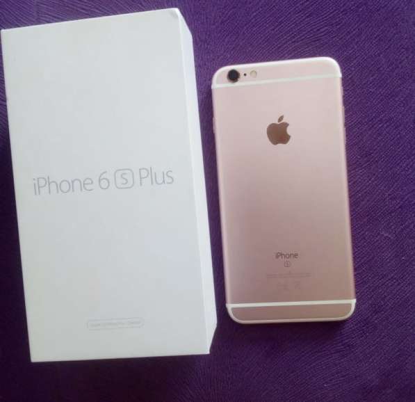 IPhone 6s Plus