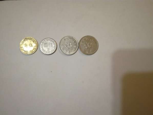 продам монеты дальнего востока в Белгороде фото 3