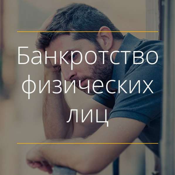 Юридический супермаркет ЦВД в Ревде фото 10