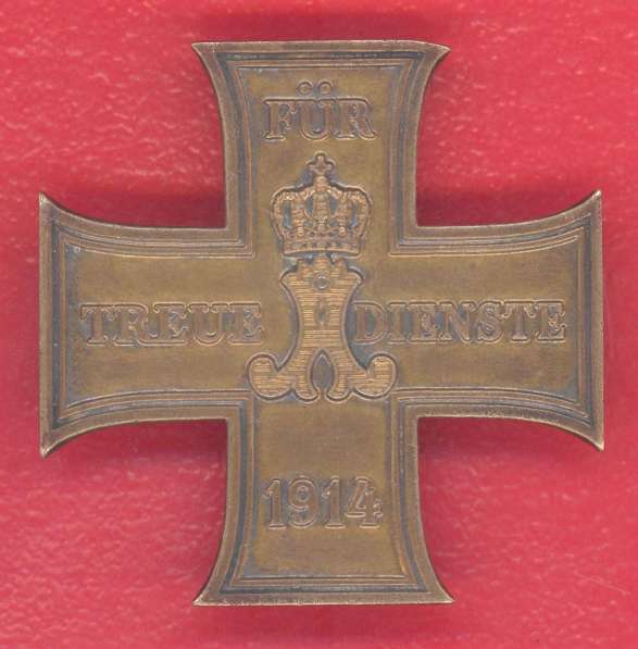 Германия 2 рейх Шаумбург-Липпе Крест за верную службу 1914 г