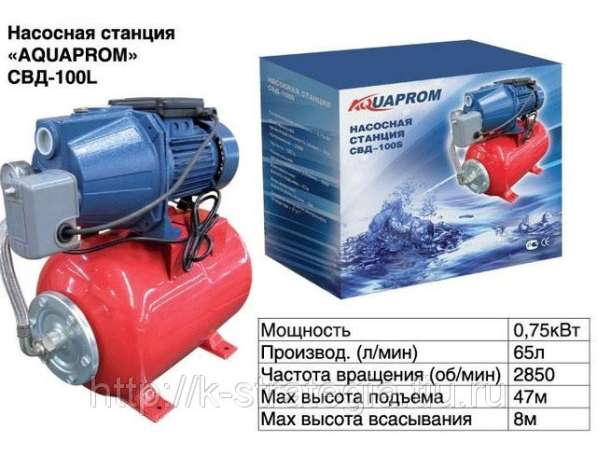 Насосная станция ACВ-800/19 в Чебоксарах фото 3