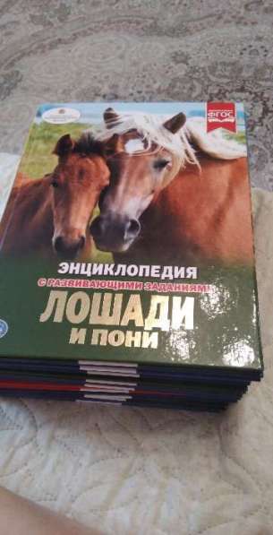 Продаю книги в Москве