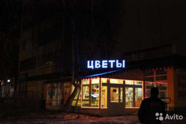 Вывеска инкрустированная видео пикселями в Екатеринбурге фото 3