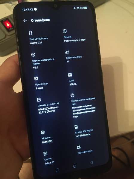 Realme c21 в Казани фото 11