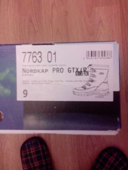 Ботинки Nordkap PRO GTX