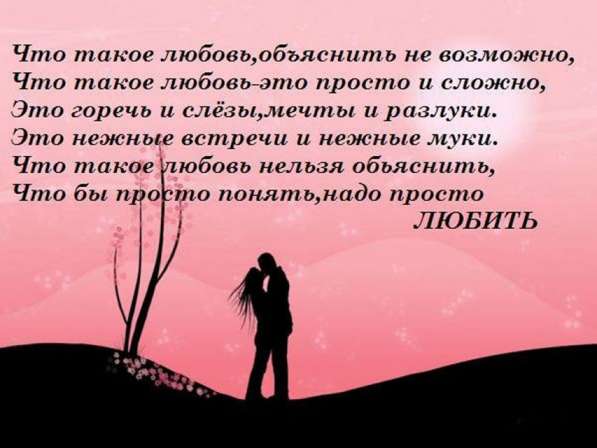 #свадьба2019 #молодожёны2019 #новобрачные2019 в Москве фото 5