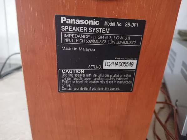 Музыкальный центр Panasonic SA &ndash;DP1 в Челябинске фото 39