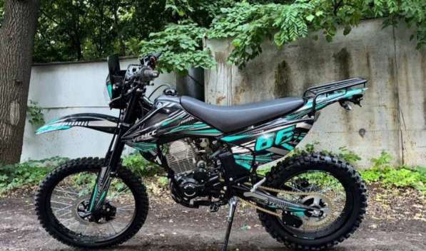 Sycmcc 66 300cc