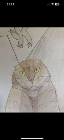 Рисунок вашего питомца в Москве