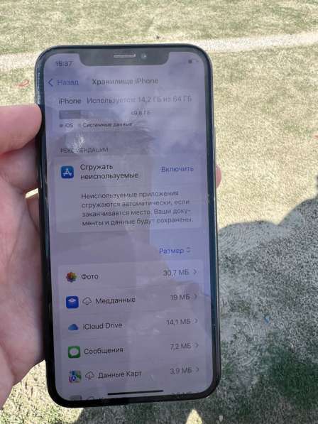 Айфон xs в Нефтеюганске фото 9