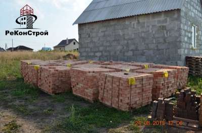 Кирпич строительный Шахтинский пустотел в Белгороде фото 5