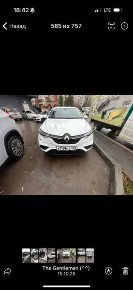 Maшины в apeнду в Самаре фото 5