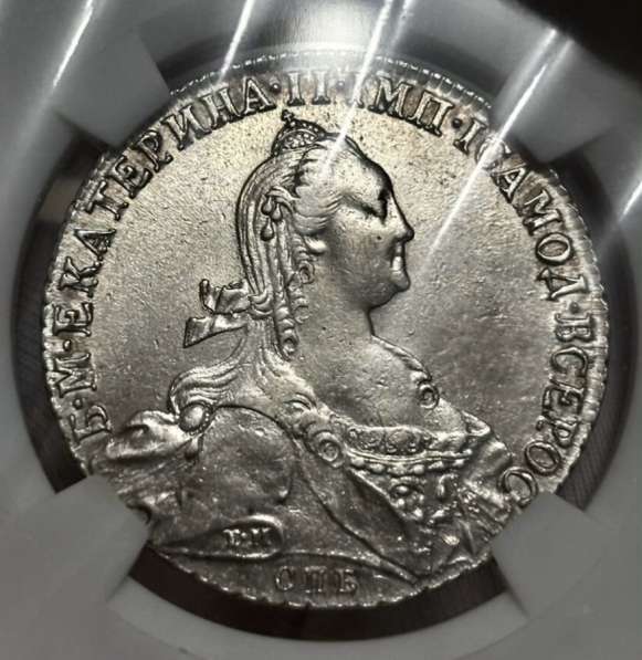 Рубль 1774 СПБ ТI-ФЛ MS61