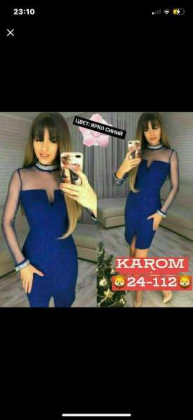 Новые платья в Тюмени фото 6