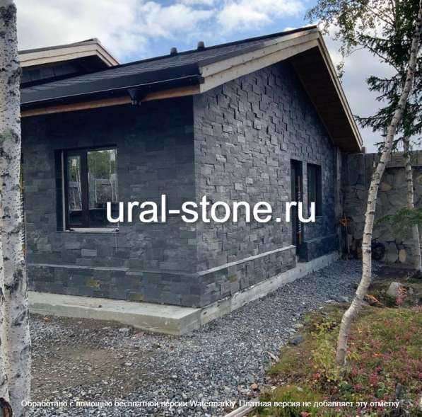 Камень Урала и изделия из него в Магнитогорске фото 24