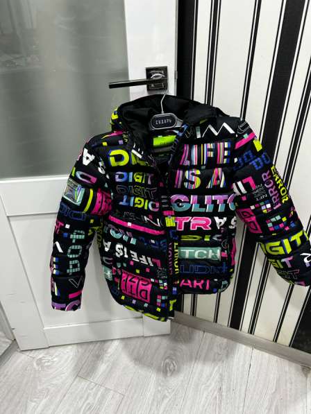 Куртка зимняя Play Today