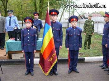 Кадетская парадная форма китель и брюки ARI кадетов в Челябинске фото 9