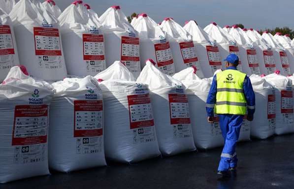 Минеральные удобрения и СЗР оптом в Москве фото 3