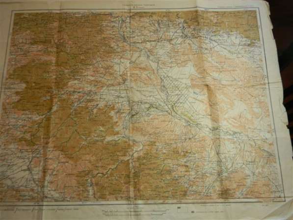 Топокарта(топографическая карта)Тифлис Е-7 1929г и К-38 1934