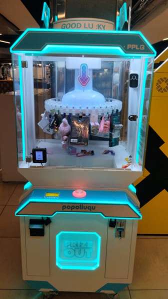 Аппарат хватайка