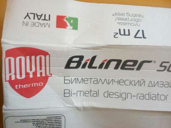 Royal Termo Biliner 500 Биметалл дизайн радиатор в Санкт-Петербурге