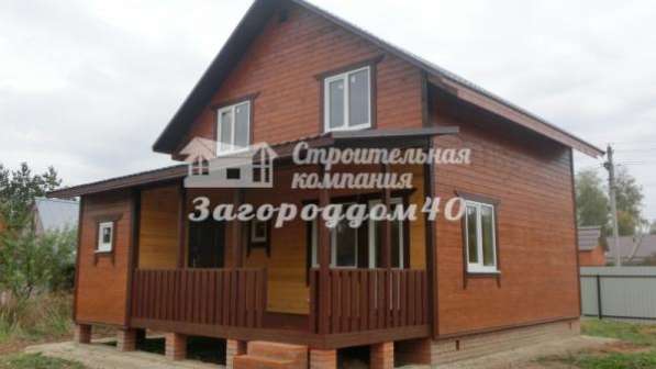 Продажа домов по Минскому направлению в Наро-Фоминске фото 7