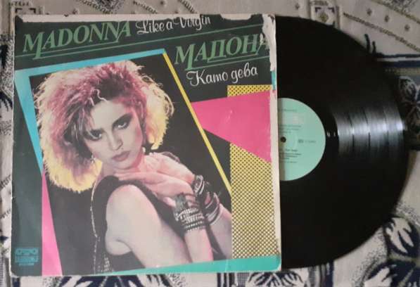 Madonna Like A Virgin Bulgaria Болгария Балкантон в фото 3