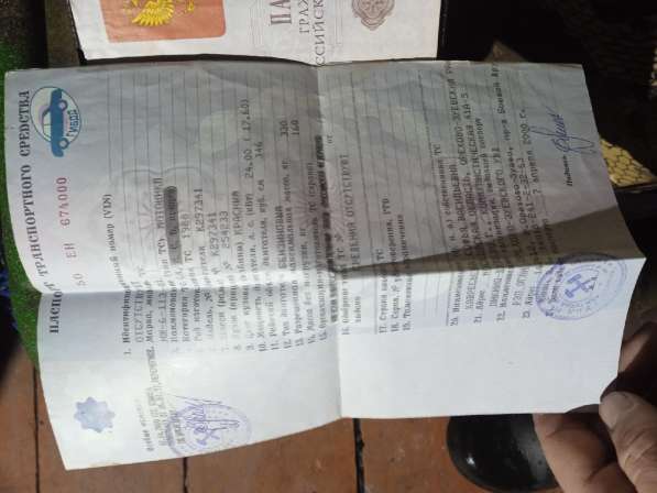 Иж Юпитер 5 в Фокино