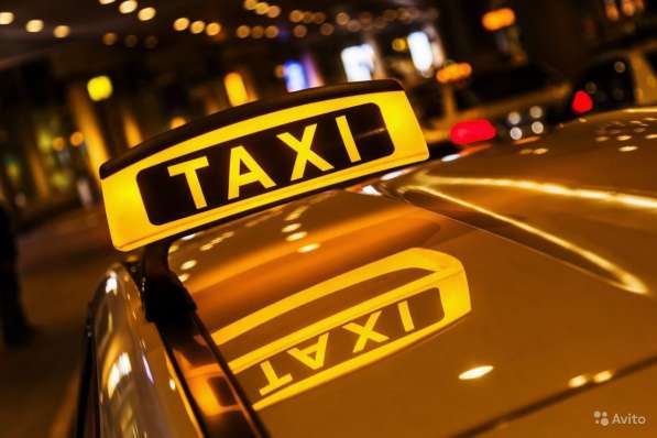 Доли в такси в Европе, приложение, пассивный доход