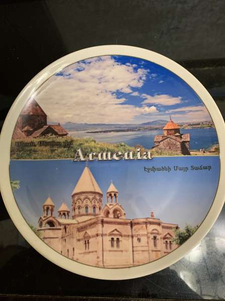 Сувенирная тарелка Армения