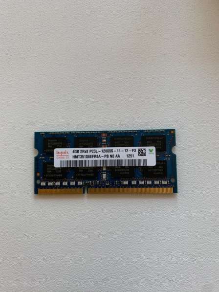 Модуль памяти HYNIX DDR3L - 4ГБ 2шт в Домодедове