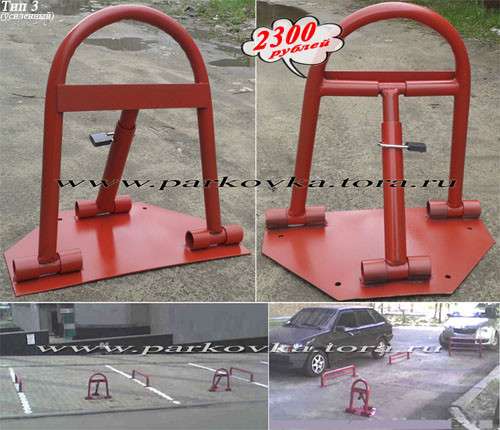 автозапчасти в Москве фото 13