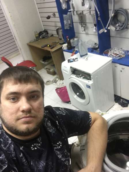 Ремонт стиральных машин выезд на дом в день обращения