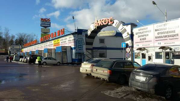 Продается рынок в Одинцово в Москве фото 6